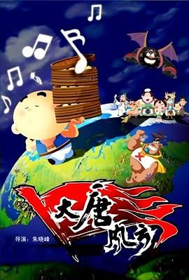 久久99综合国产精品亚洲首页